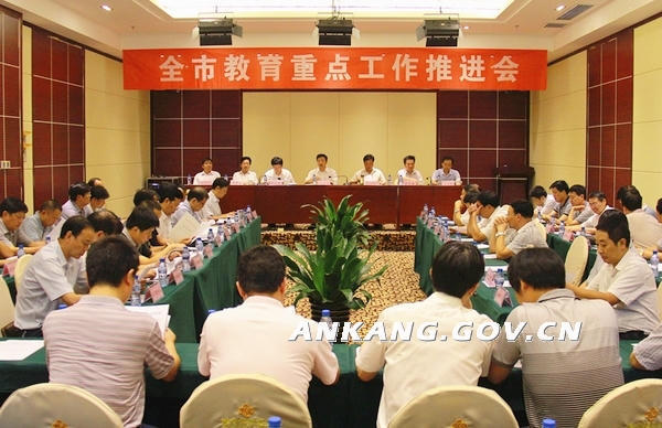 皇冠线上体育