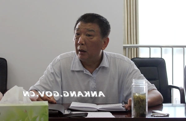皇冠线上体育