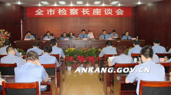 皇冠线上体育