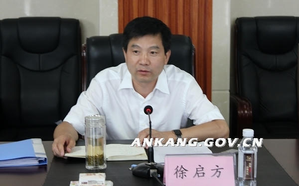 皇冠线上体育