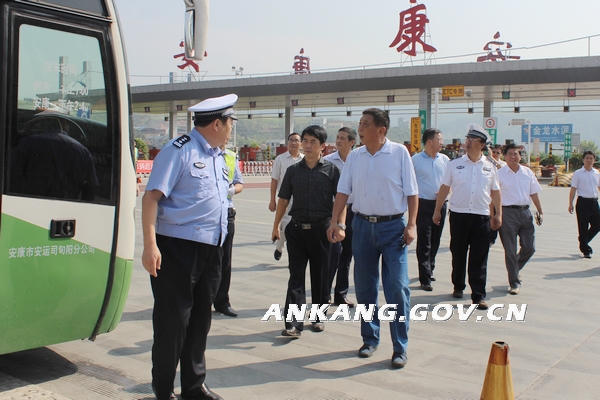 皇冠线上体育