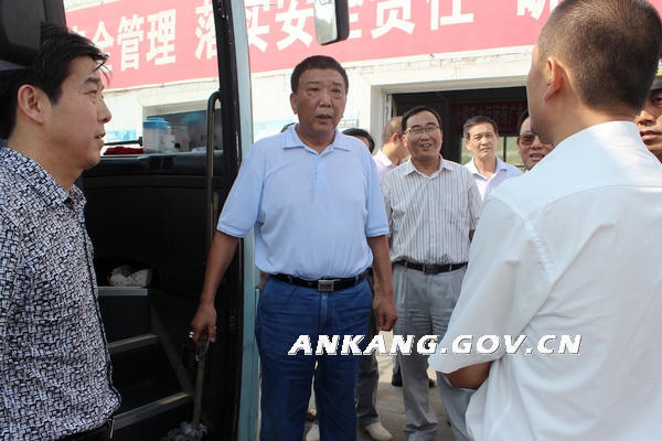 皇冠线上体育