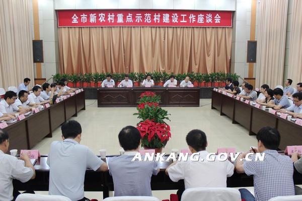 皇冠线上体育