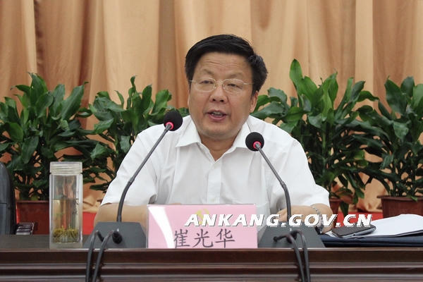 皇冠线上体育