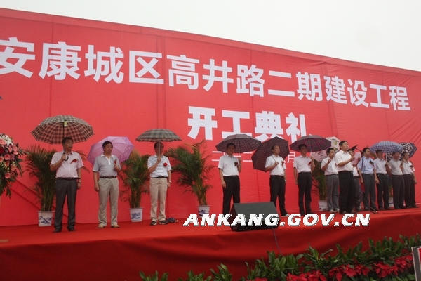 皇冠线上体育