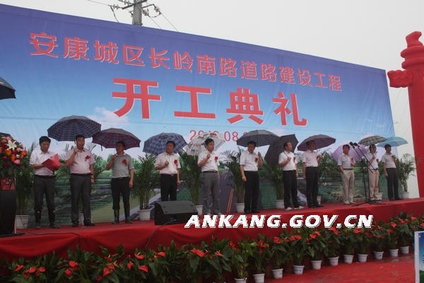 皇冠线上体育