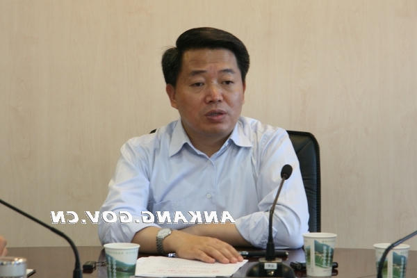 皇冠线上体育