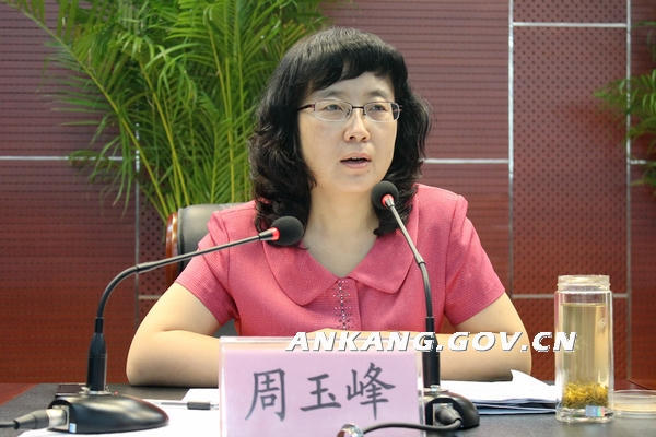 皇冠线上体育