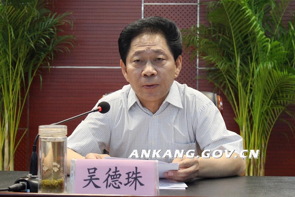 皇冠线上体育