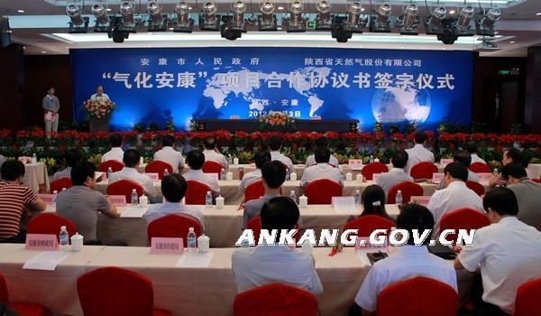 皇冠线上体育