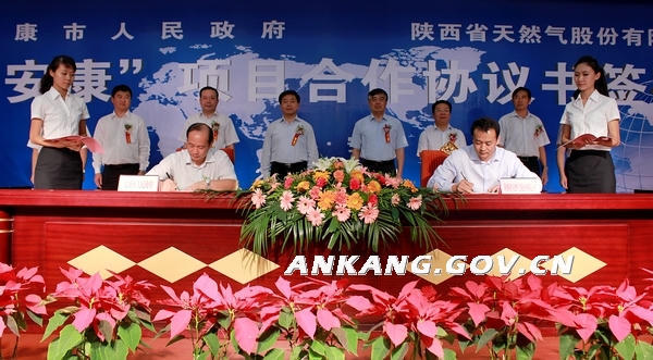 皇冠线上体育