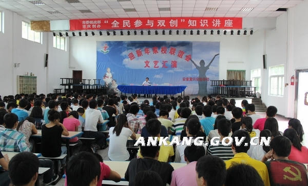 皇冠线上体育