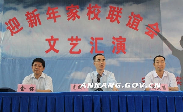 皇冠线上体育