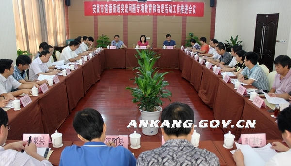 皇冠线上体育