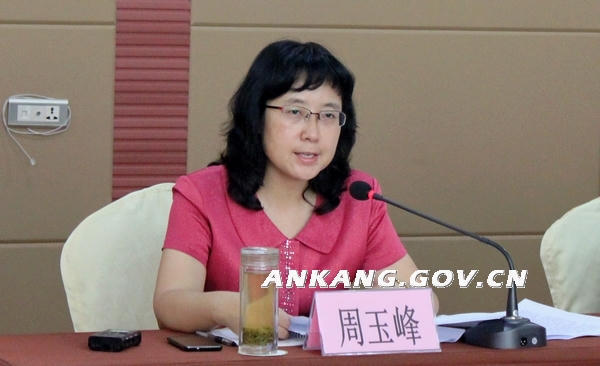 皇冠线上体育