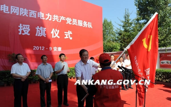 皇冠线上体育