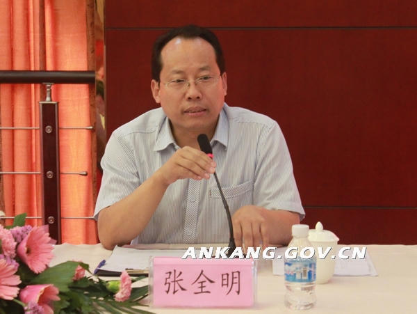 皇冠线上体育