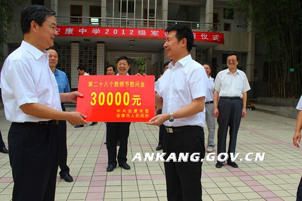 皇冠线上体育