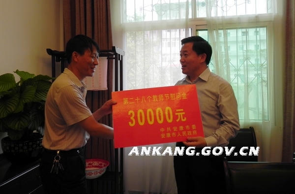 皇冠线上体育