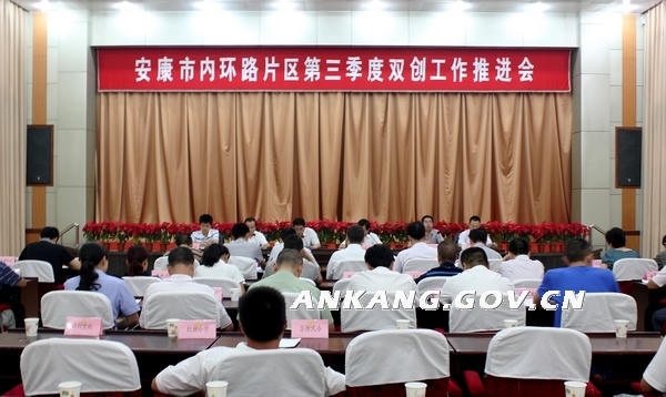 皇冠线上体育