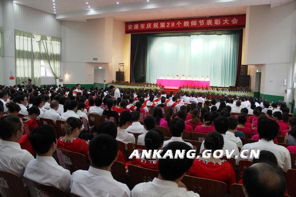 皇冠线上体育