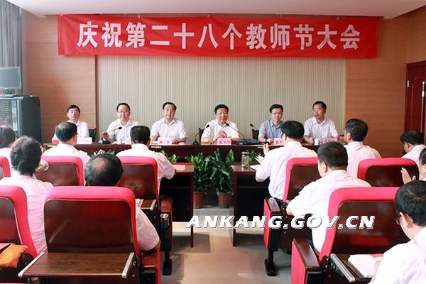 皇冠线上体育