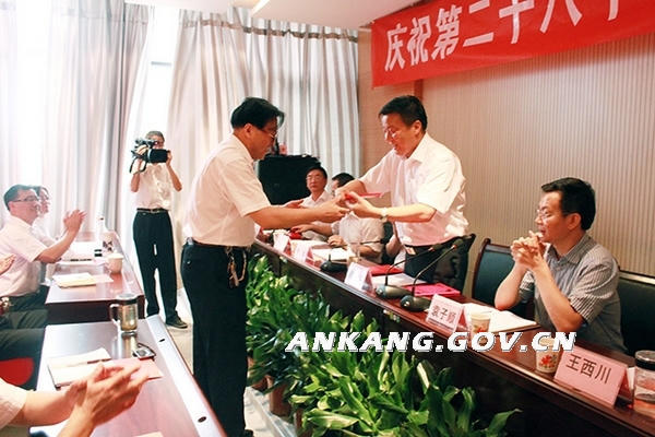 皇冠线上体育