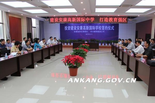 皇冠线上体育