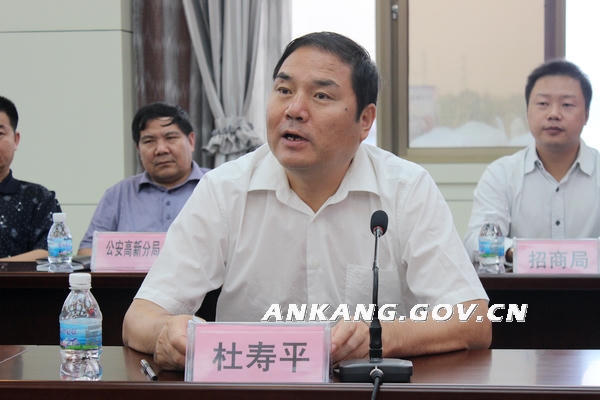 皇冠线上体育