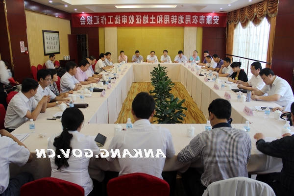 皇冠线上体育