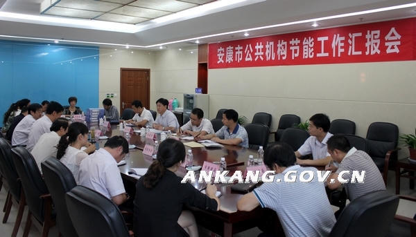 皇冠线上体育