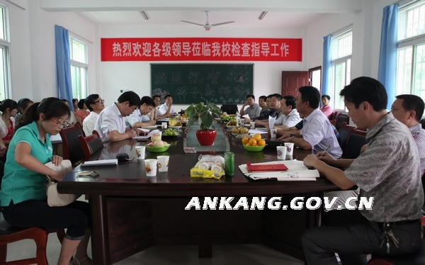 皇冠线上体育