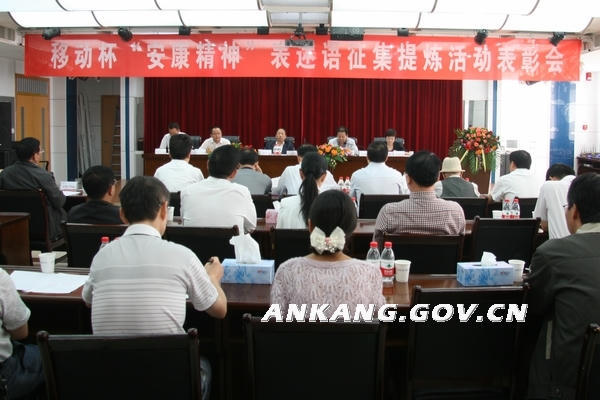 皇冠线上体育