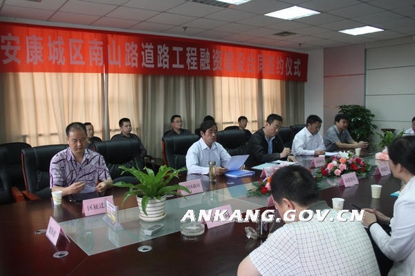 皇冠线上体育