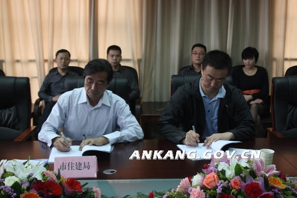 皇冠线上体育