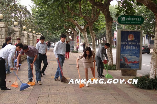 皇冠线上体育