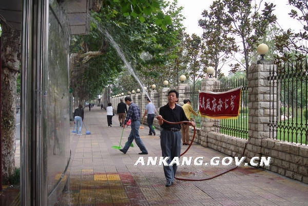皇冠线上体育