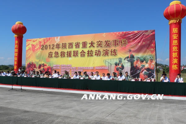 皇冠线上体育