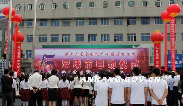 皇冠线上体育