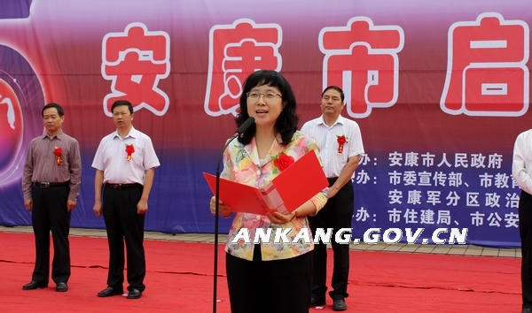 皇冠线上体育
