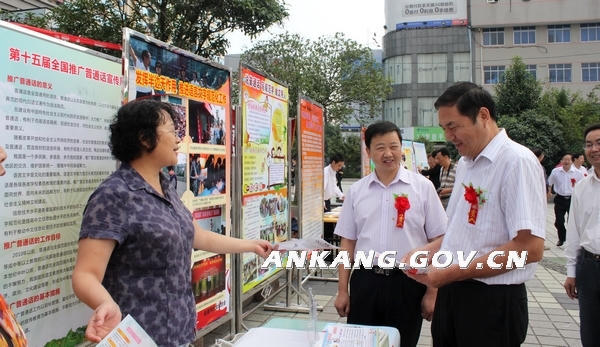 皇冠线上体育