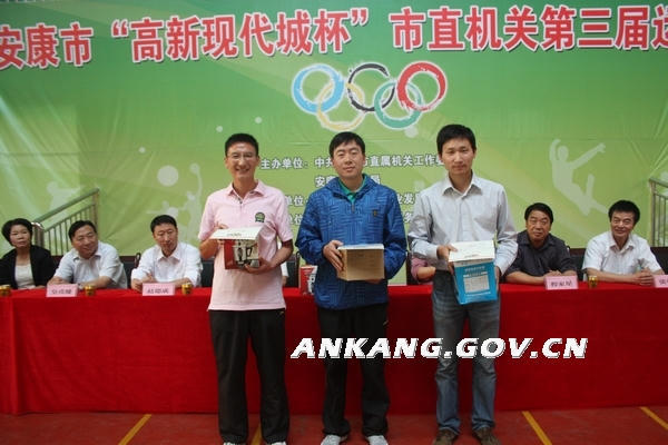 皇冠线上体育