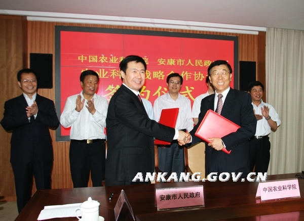 皇冠线上体育