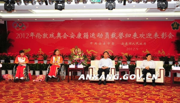 皇冠线上体育