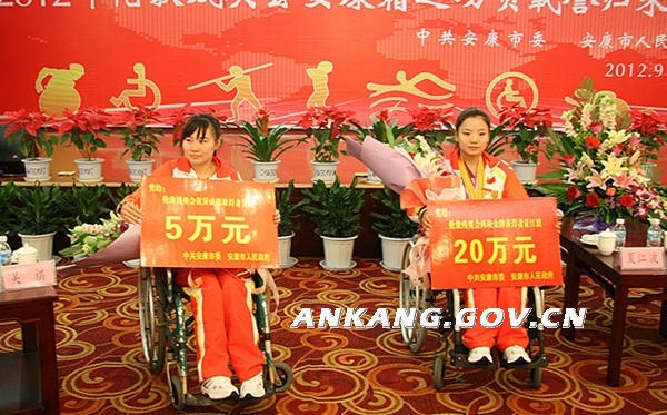 皇冠线上体育