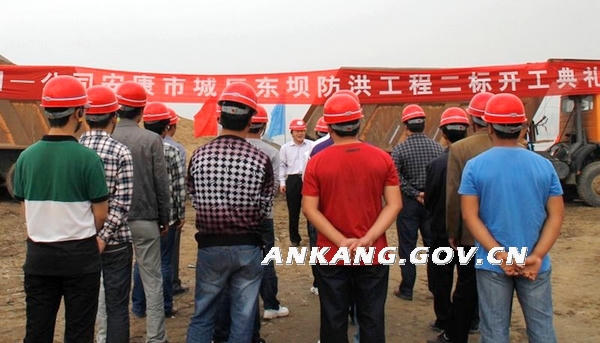 皇冠线上体育