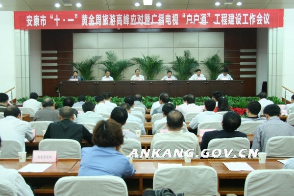 皇冠线上体育