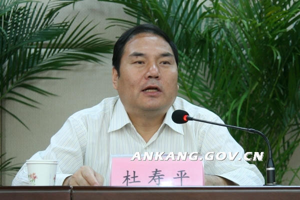 皇冠线上体育