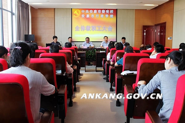 皇冠线上体育