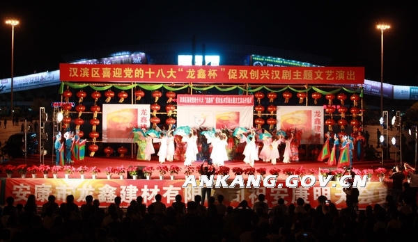 皇冠线上体育